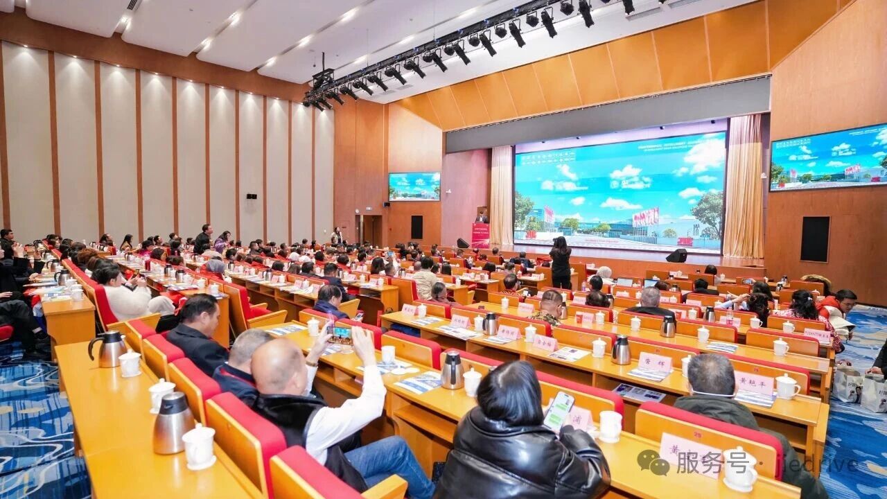 永鑫国际(中国游)有限公司官网