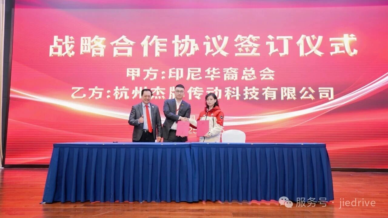 永鑫国际(中国游)有限公司官网