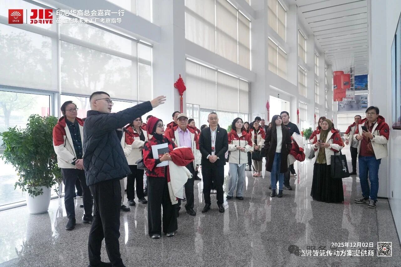 永鑫国际(中国游)有限公司官网