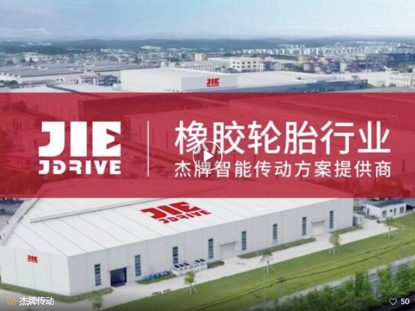 永鑫国际(中国游)有限公司官网