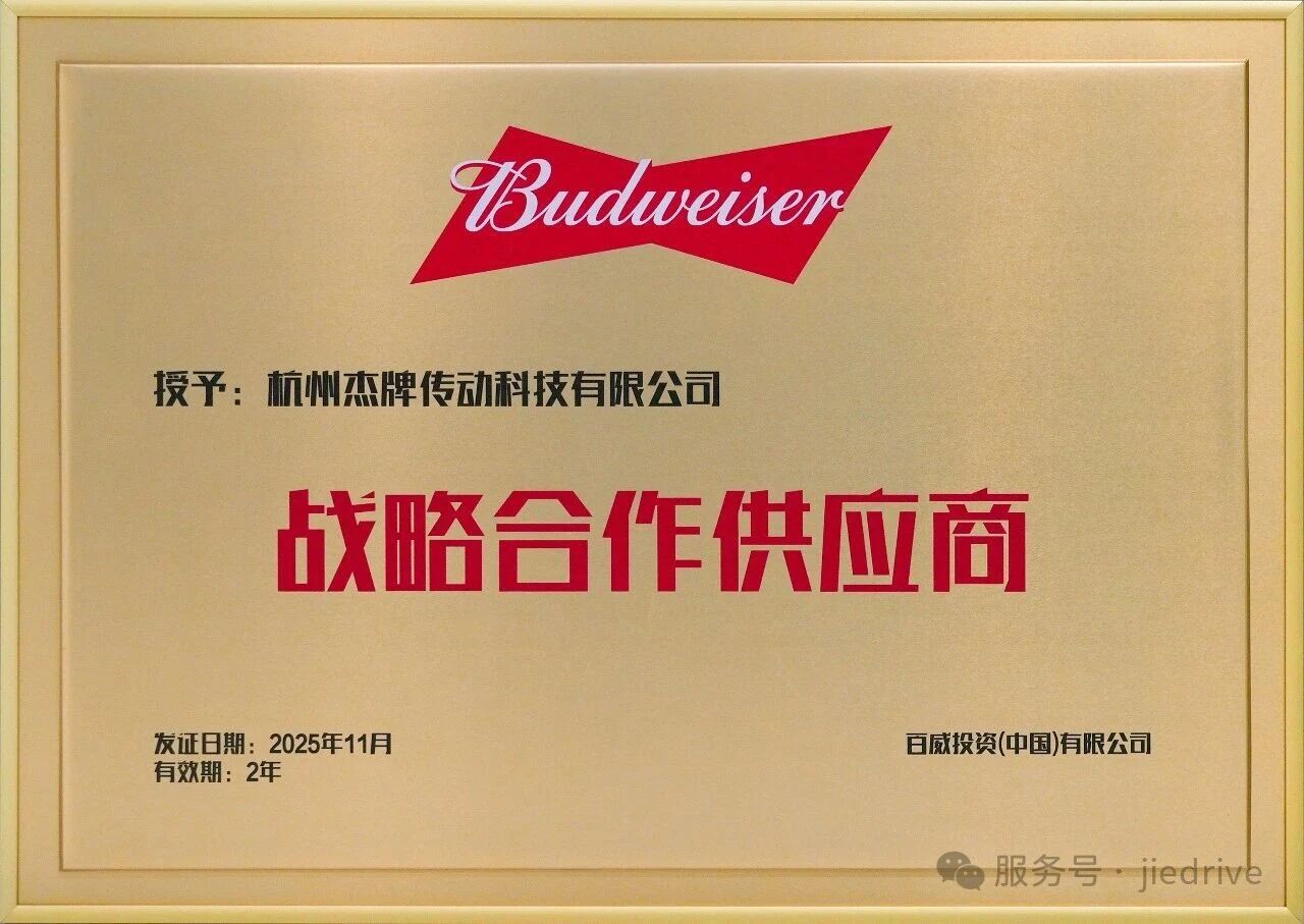 永鑫国际(中国游)有限公司官网