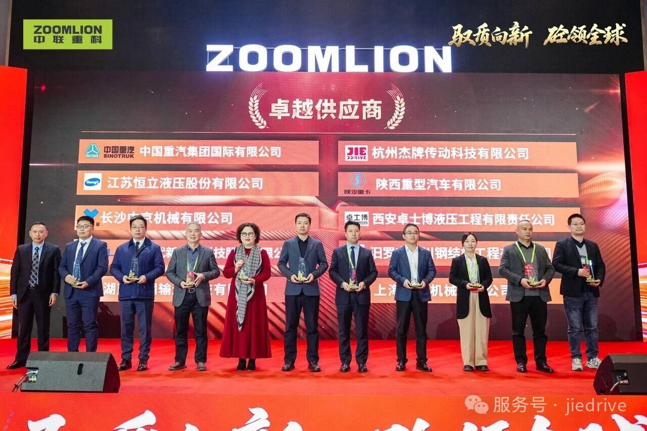 永鑫国际(中国游)有限公司官网