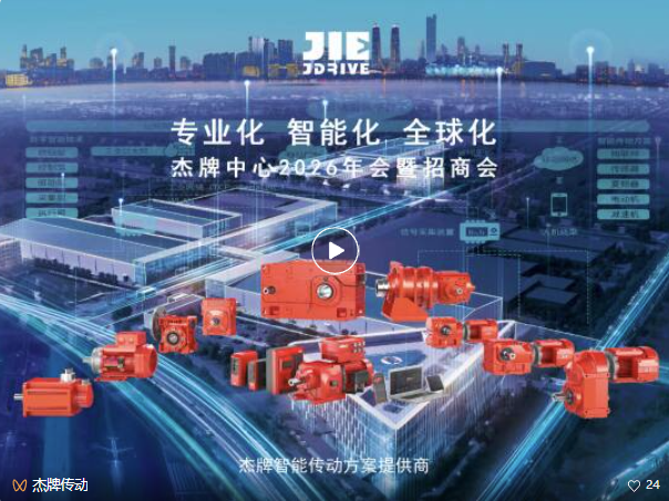 永鑫国际(中国游)有限公司官网