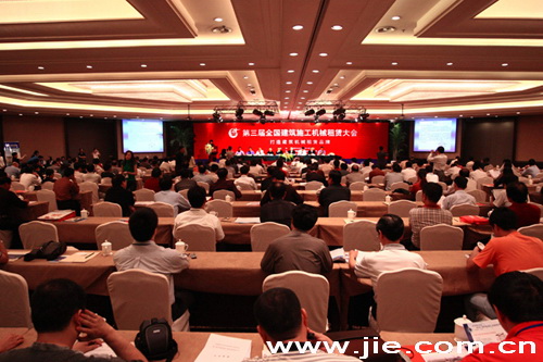 永鑫国际(中国游)有限公司官网