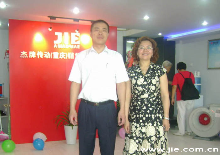 永鑫国际(中国游)有限公司官网