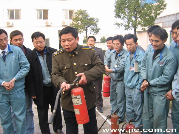 永鑫国际(中国游)有限公司官网