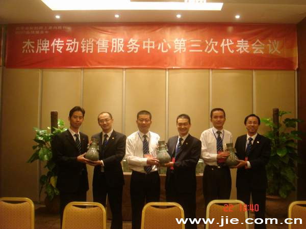 永鑫国际(中国游)有限公司官网