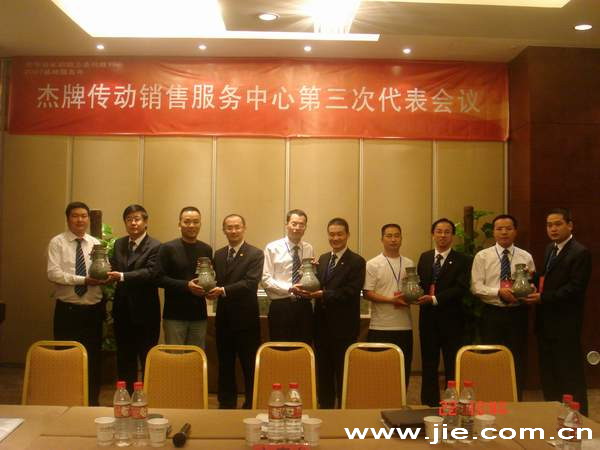 永鑫国际(中国游)有限公司官网