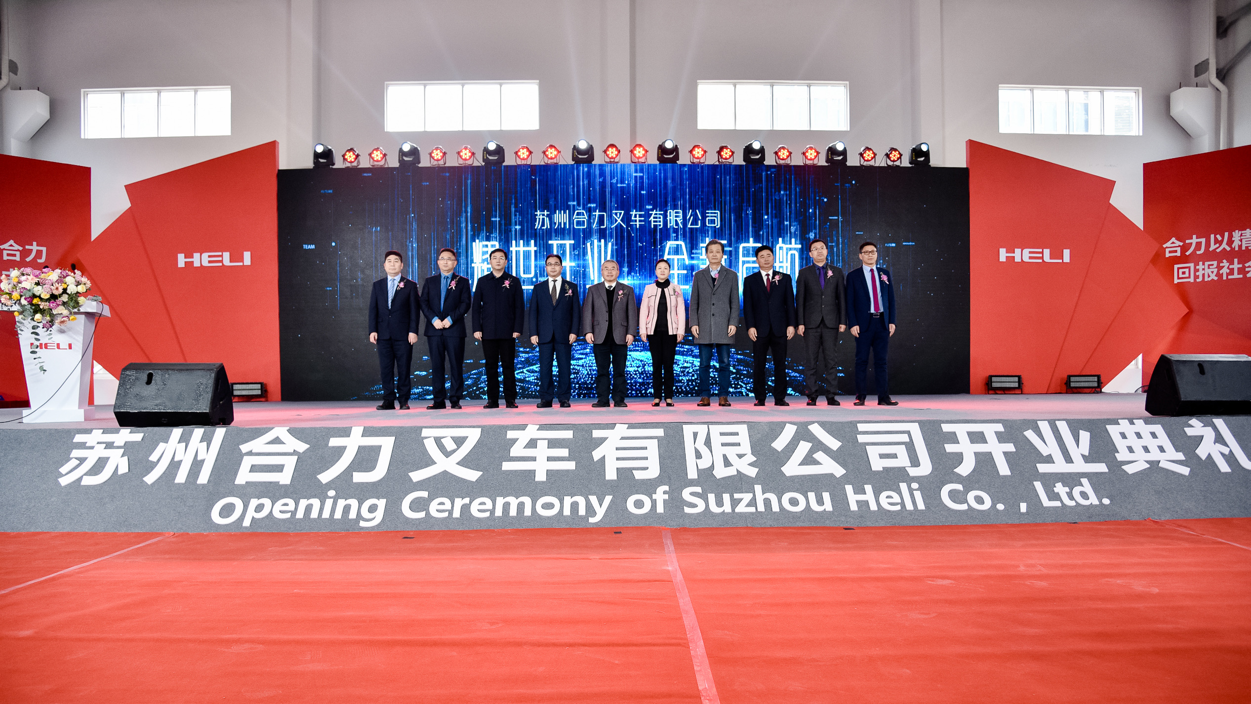 W020221111547685260167